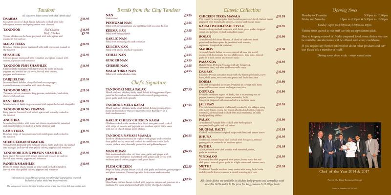 Yuva Menu