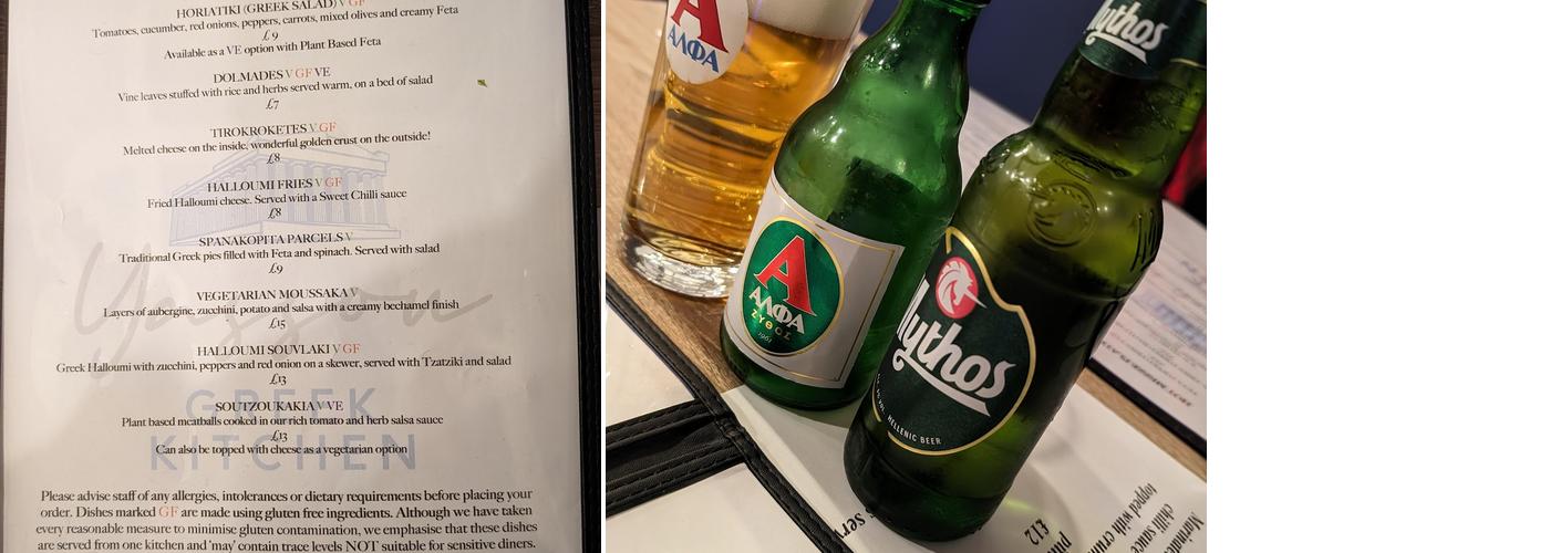 YASSOU-GREEK-KITCHEN Menu