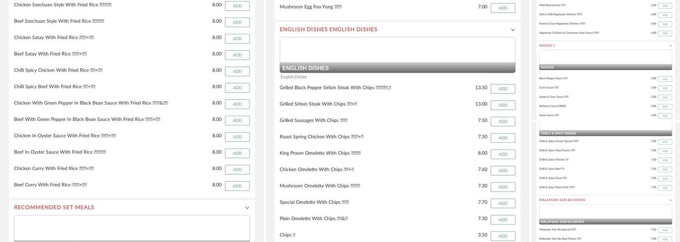 King Do Chinese Menu