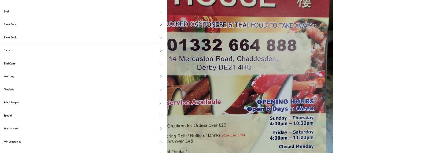 Lucky House Chinese Takeaway Menu