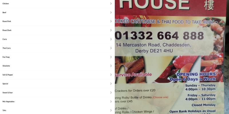 Lucky House Chinese Takeaway Menu