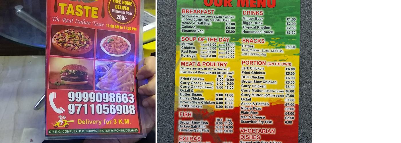 Big Taste Menu