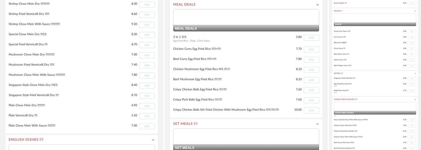 Blossom Garden Chinese takeaway Menu