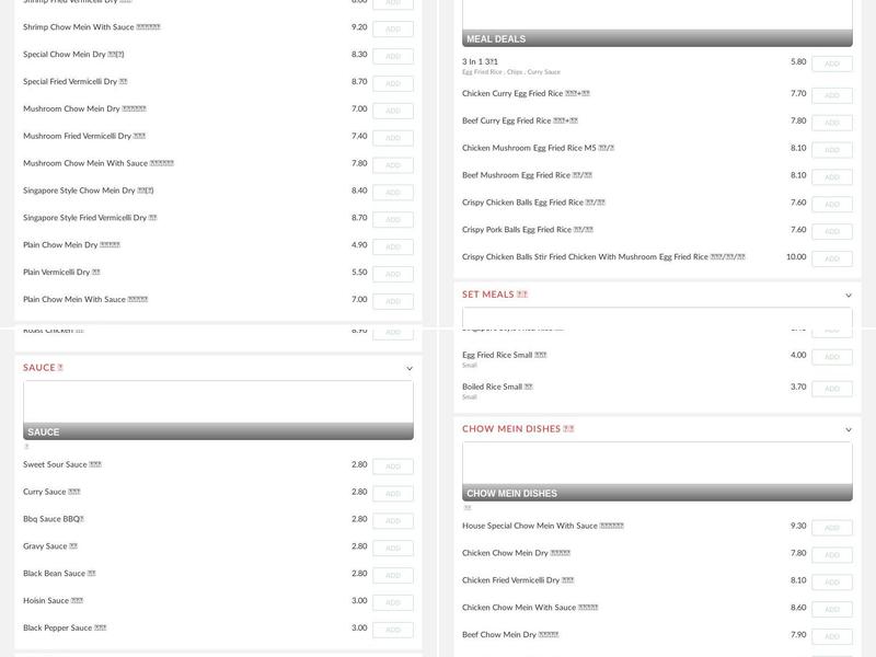 Blossom Garden Chinese takeaway Menu