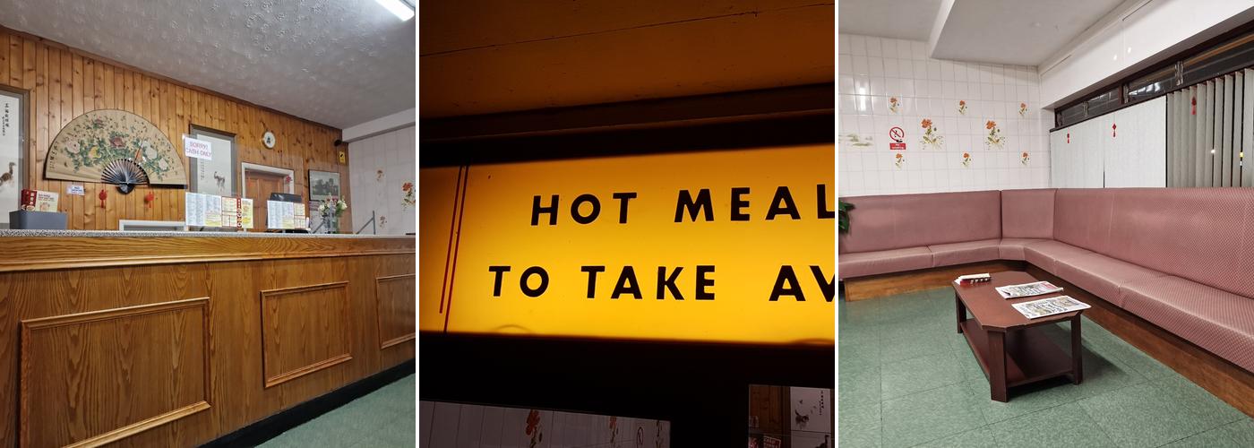 New World Chop Suey Bar