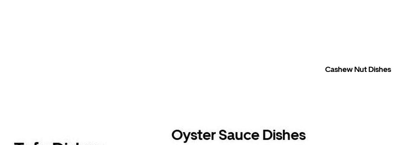 Good Food Inn Takeaway Menu