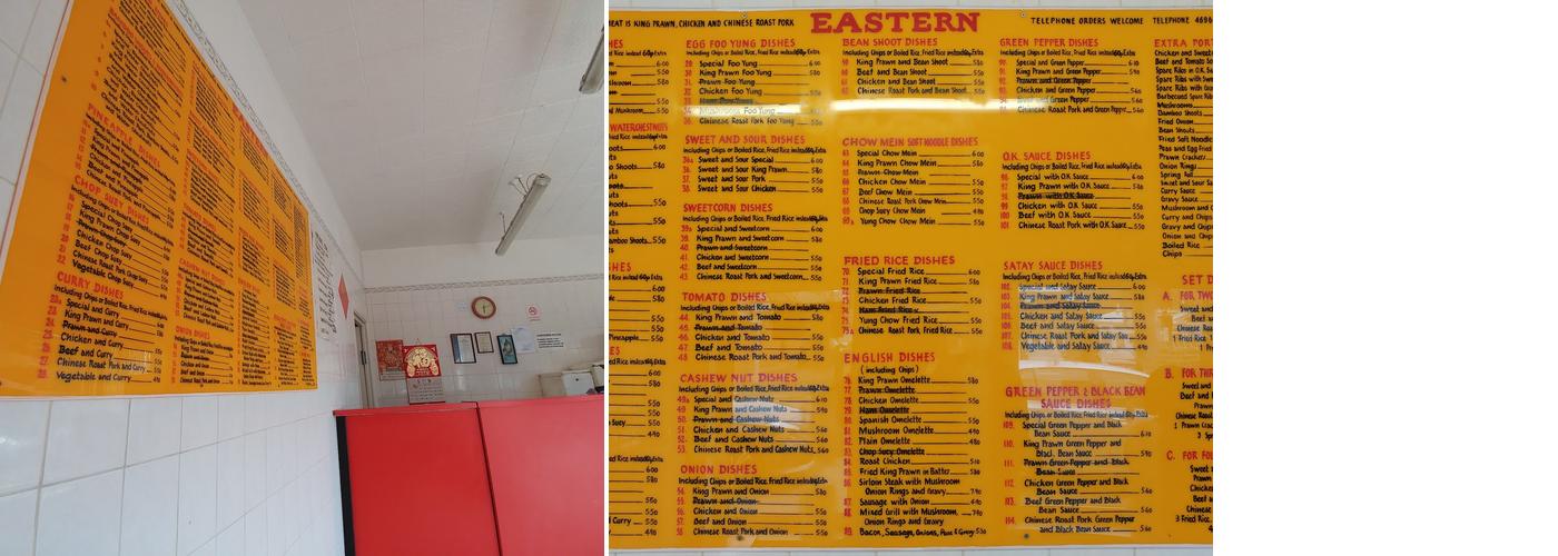 Eastern Chop Suey Bar Menu