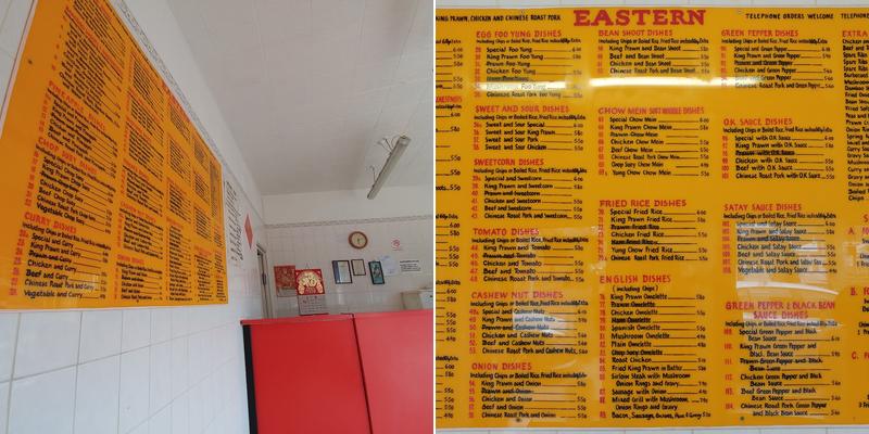 Eastern Chop Suey Bar Menu