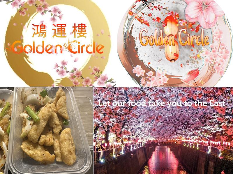 Golden Circle Chinese Takeaway