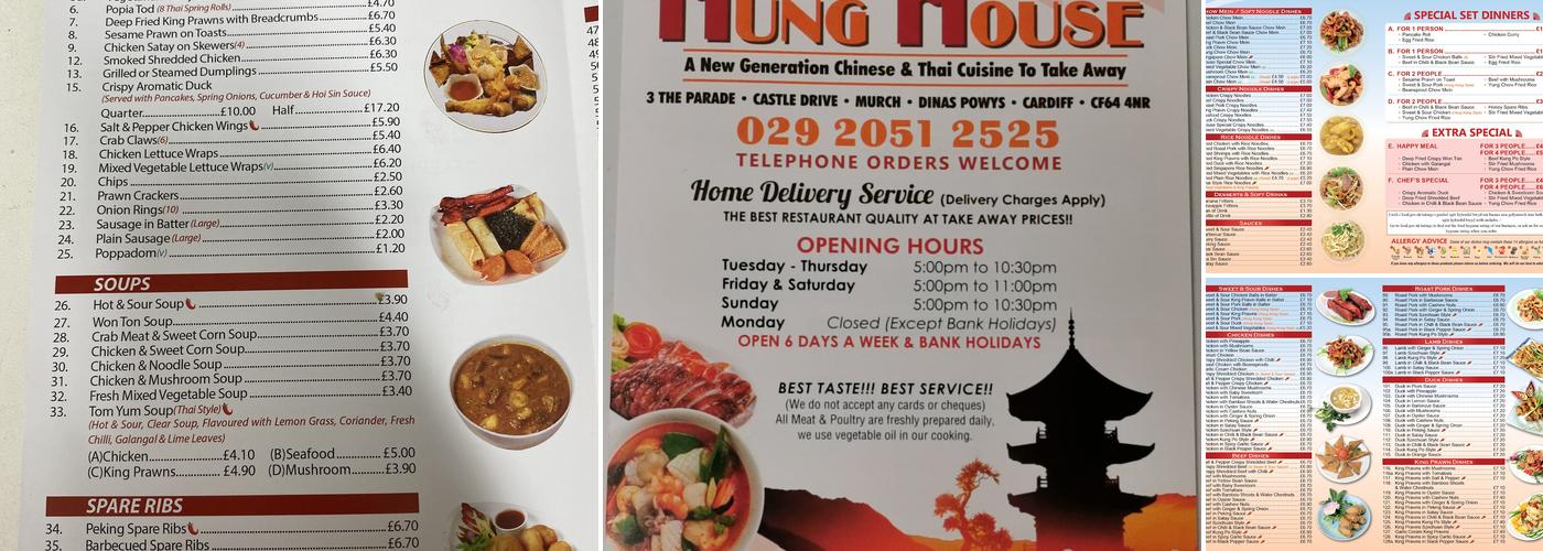 Hung House Menu