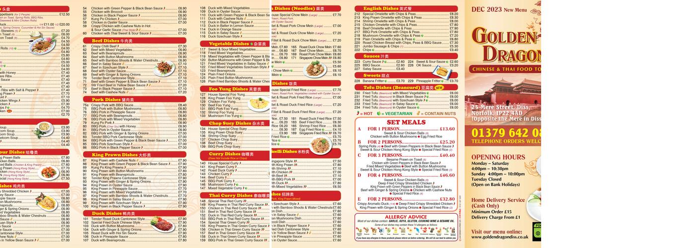 Golden Dragon Menu
