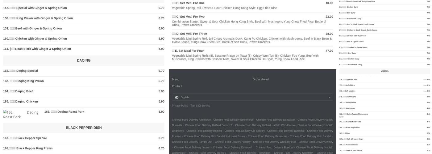 Shanghai Chinese Takeaway Menu