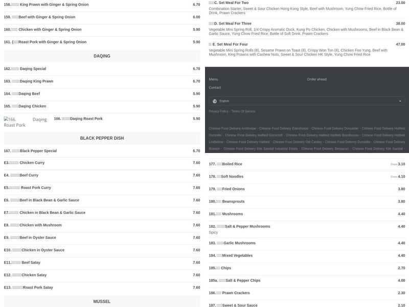 Shanghai Chinese Takeaway Menu