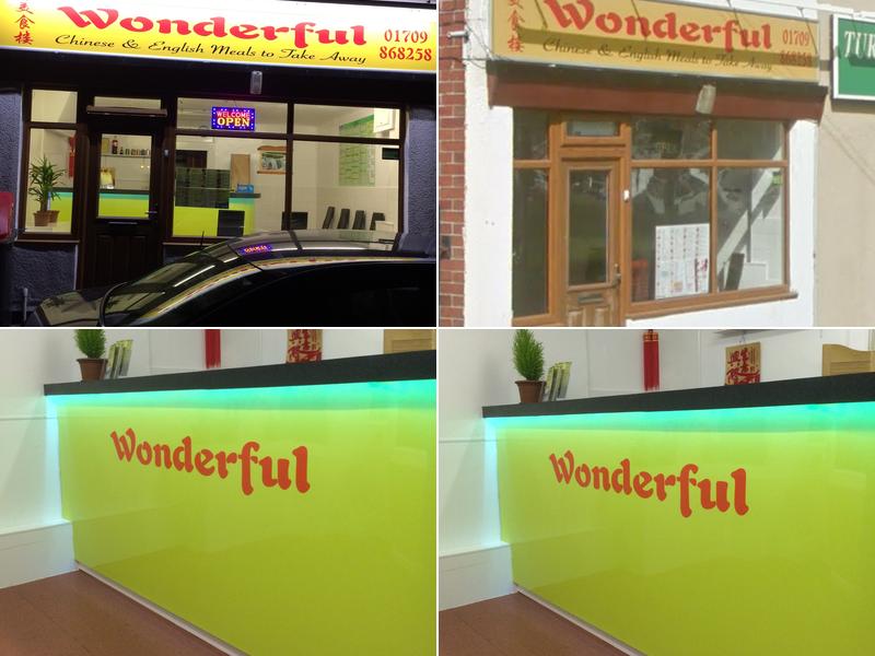 Wonderful Chinese & English Takeaway
