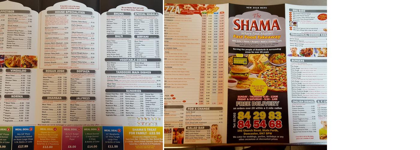 Shamma Balti House Menu