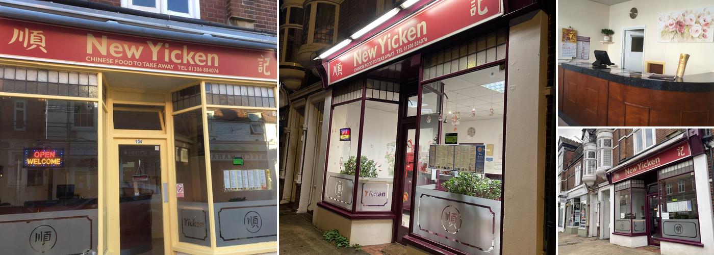 New Yicken Takeaway