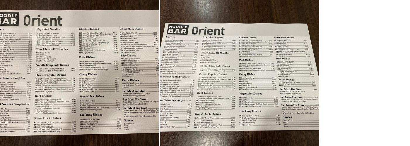 Orient Noodle Bar Menu