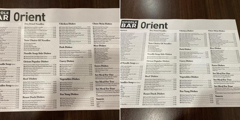 Orient Noodle Bar Menu