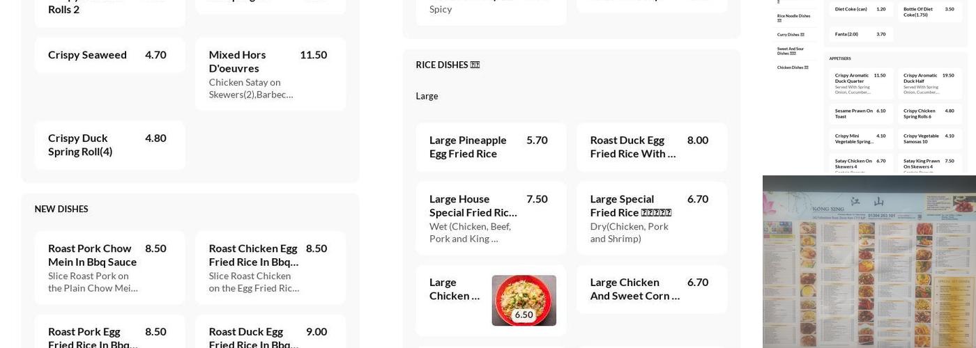 Kong Sing Chinese Takeaway Menu