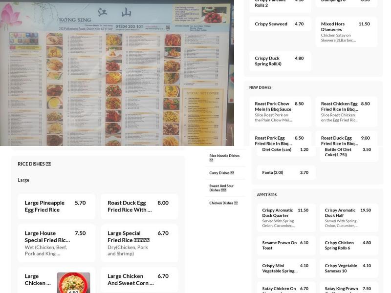 Kong Sing Chinese Takeaway Menu