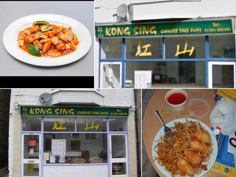 Kong Sing Chinese Takeaway