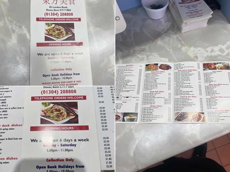 Oriental Express Menu