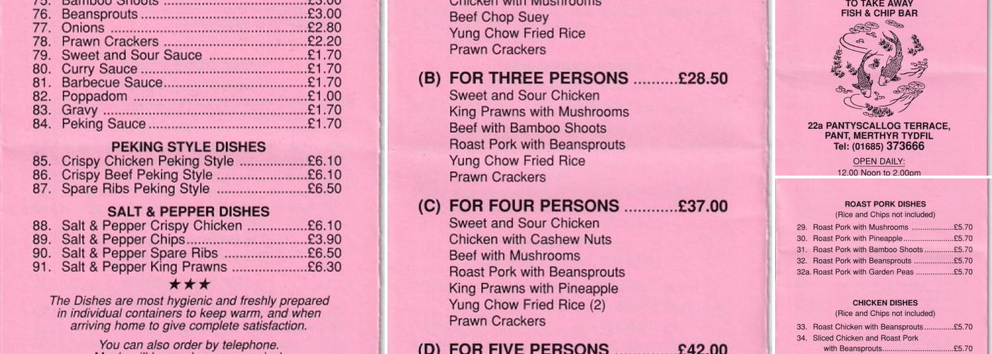 Kam Wah Menu