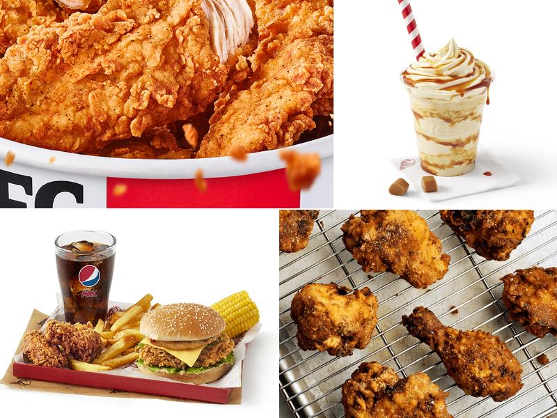 KFC Ilkeston - Rutland Street