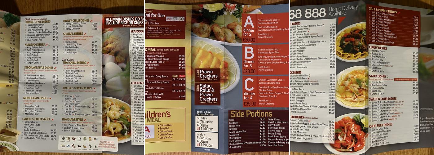 Silver Star Menu