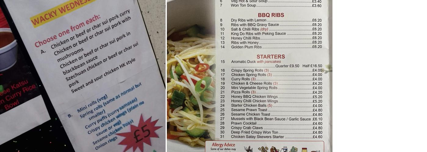 Brucehill Panda Menu