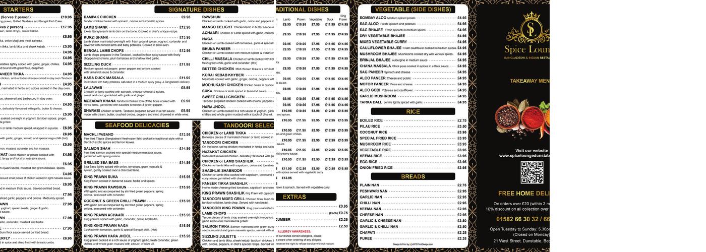 Spice Lounge Menu