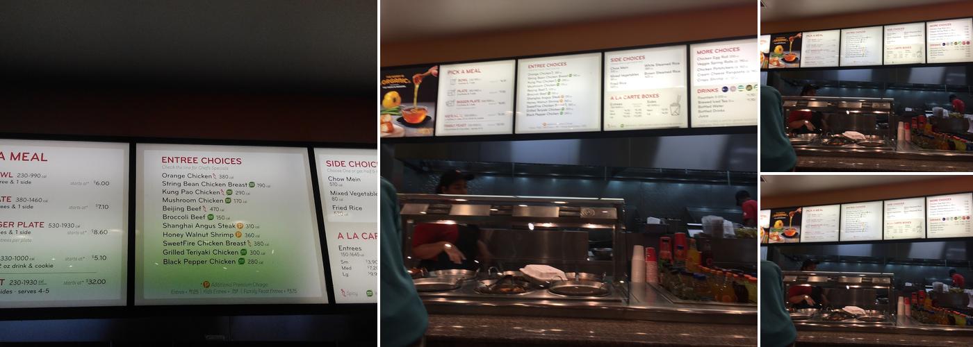 Panda Express Menu