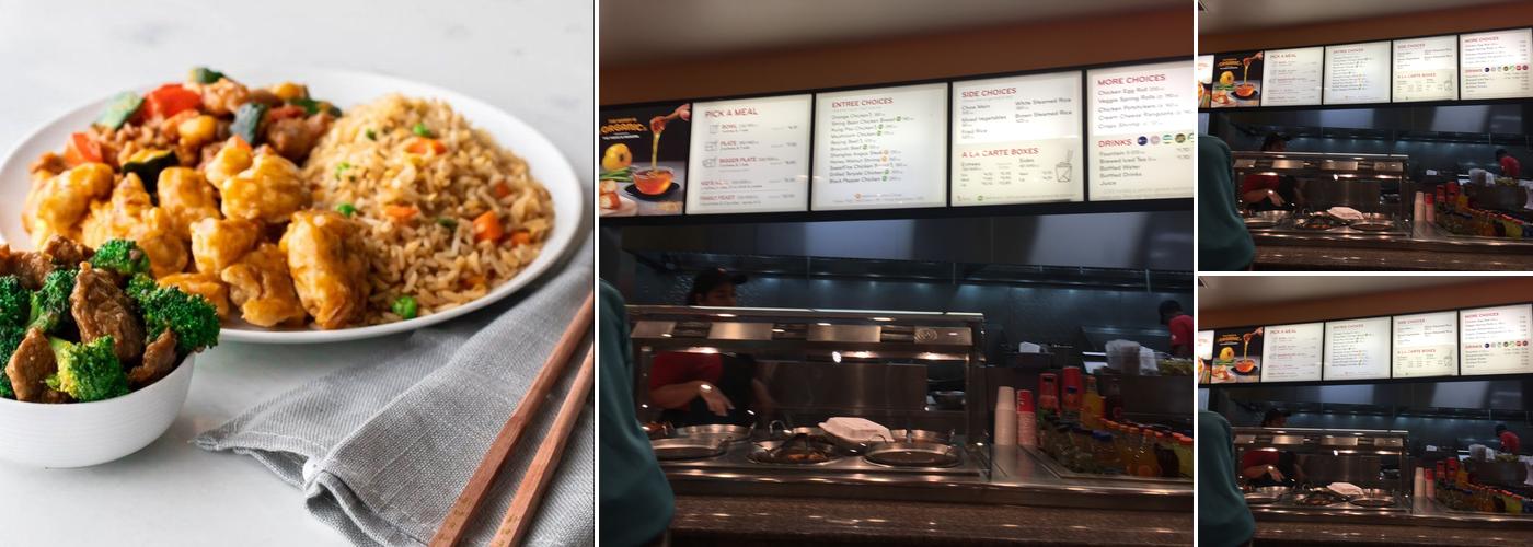 Panda Express Menu