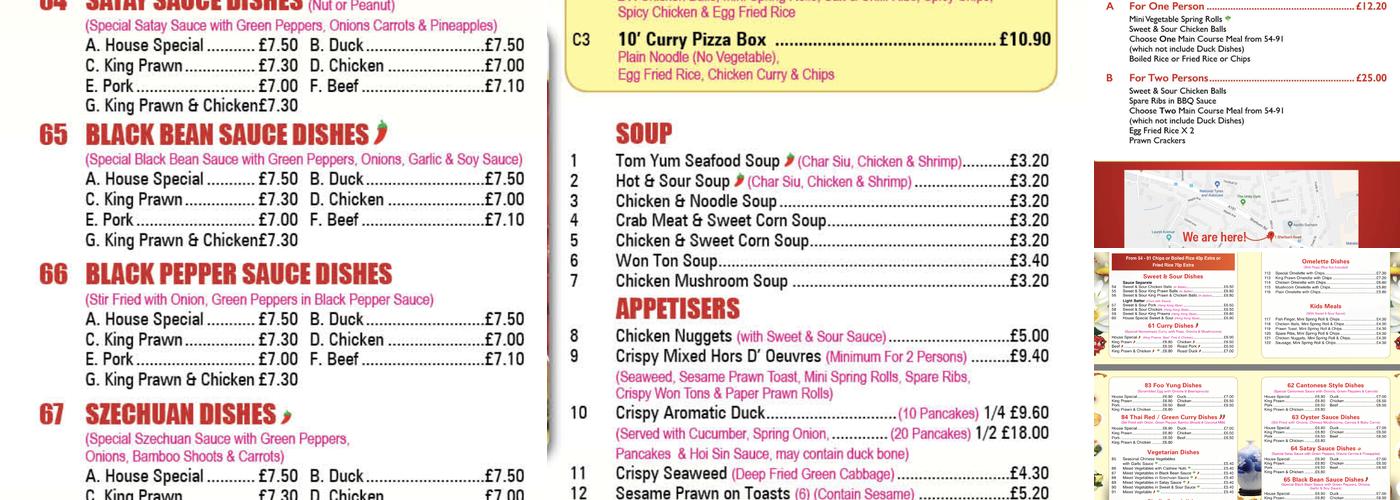 durham chinese Menu