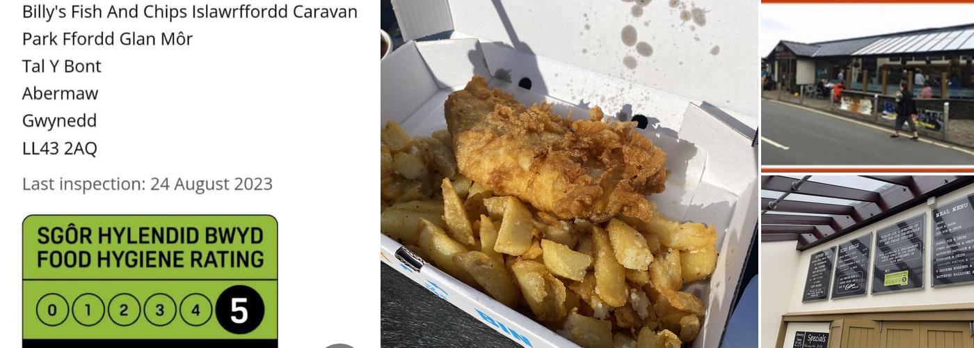 Billy's Family Fun Centre (and ATM)