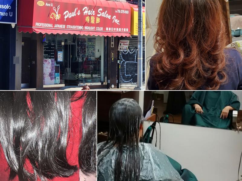 Paul's Hair Salon Inc. 得髮廊