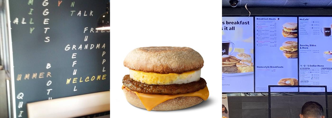 McDonald's Menu