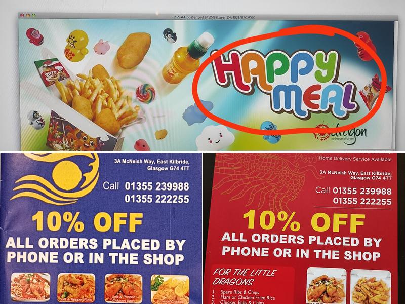 Dragon Chinese Kitchen Menu