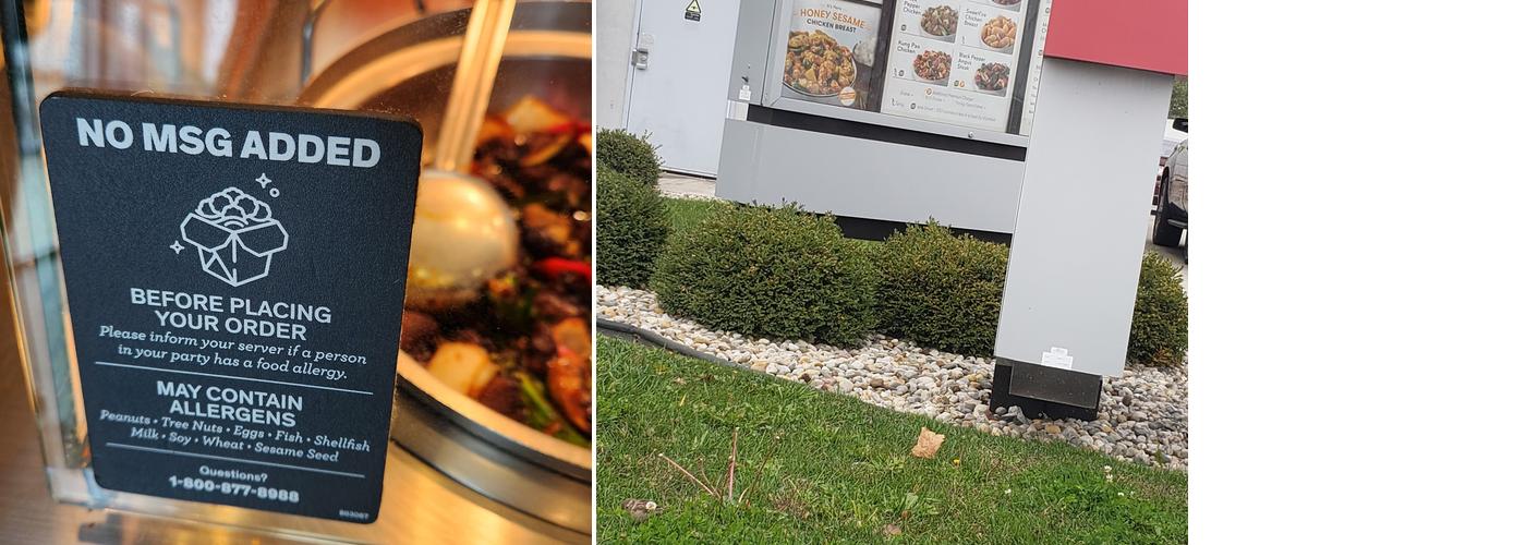 Panda Express Menu