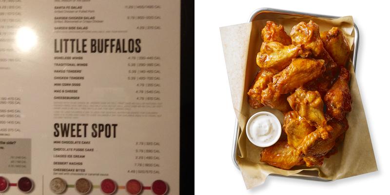 Buffalo Wild Wings Menu