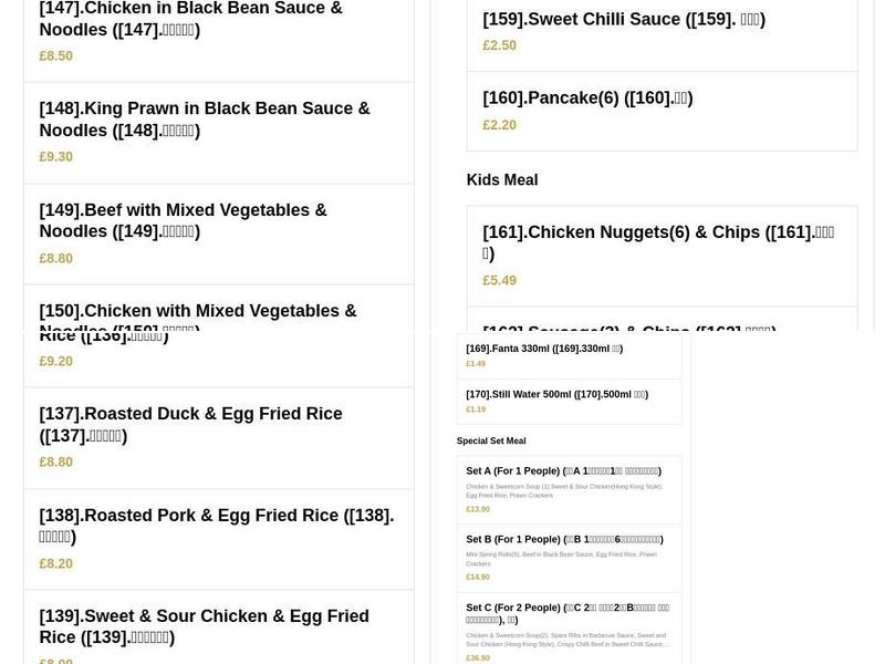 Oriental Express Menu