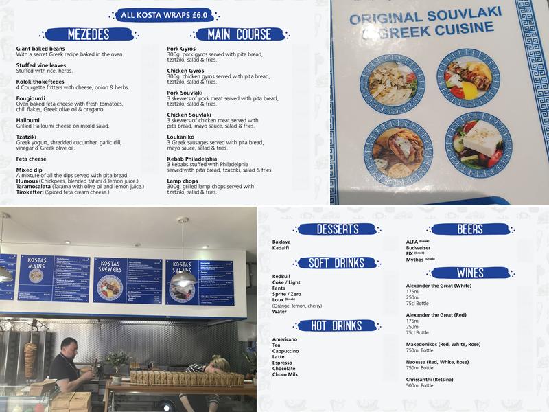 Kostas Greek Souvlaki Menu