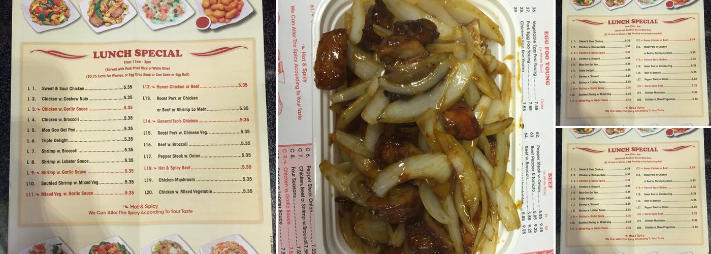 99 Restaurant Menu