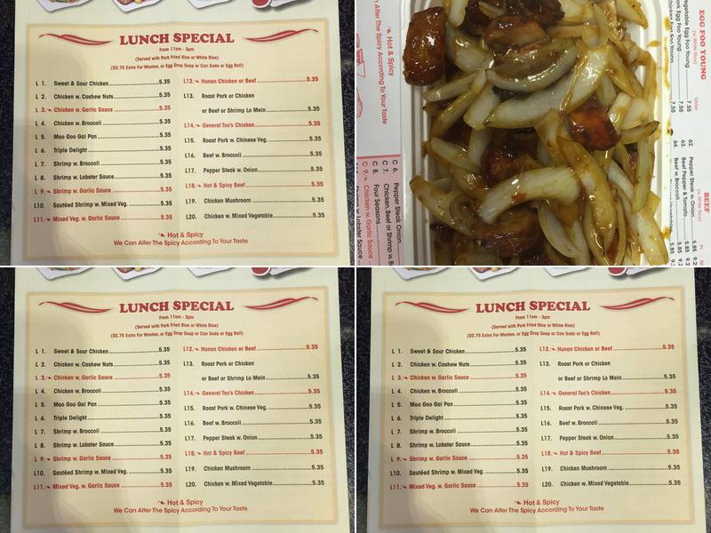 99 Restaurant Menu