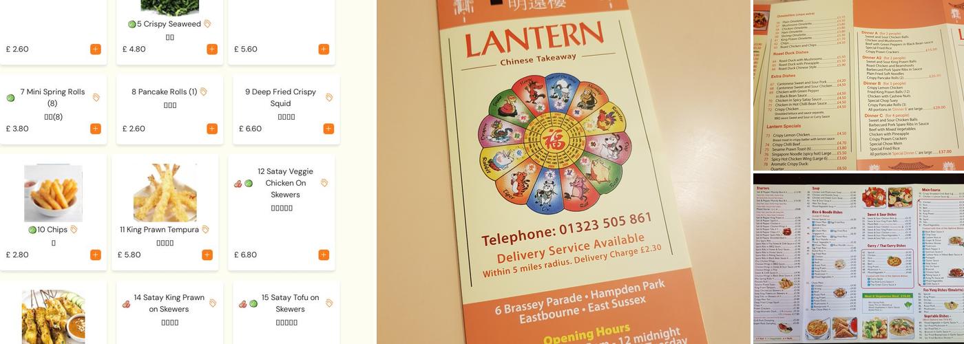 The Lantern Menu