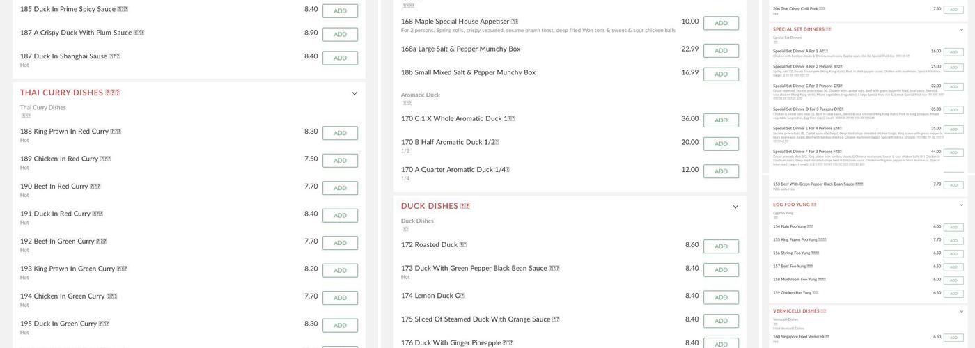 Maple Chinese Hot Food Takeaway Menu