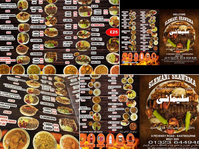 Shawarma Slemani Restaurant Menu