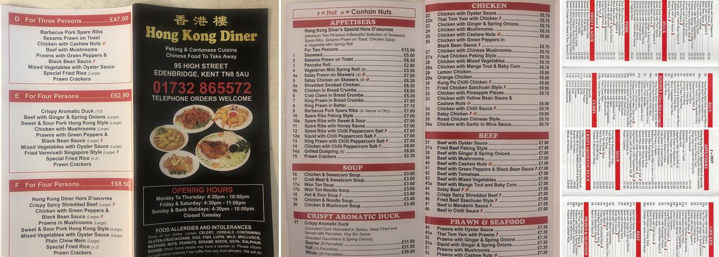 Hong Kong Diner Menu