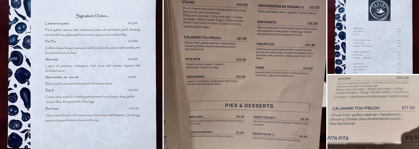 Taxidi Greek Bistro Menu
