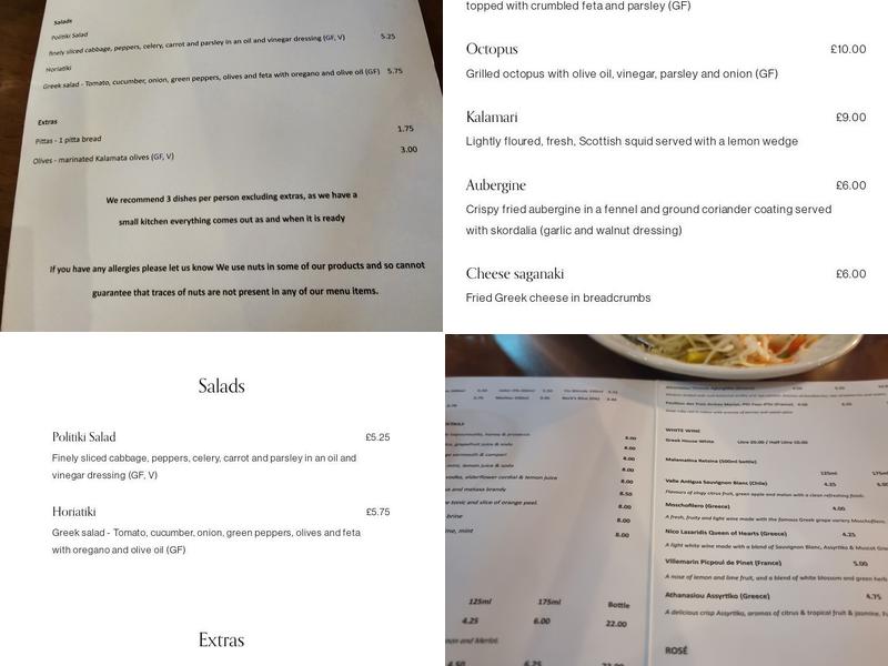 Spitaki Greek Taverna Menu